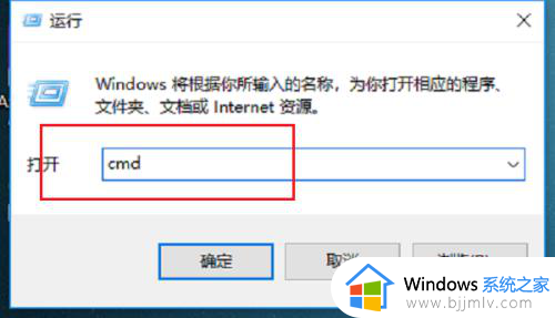 win10看系统版本号在哪里？win10系统怎么看版本号