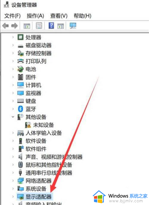 windows10在哪看显卡_win10系统怎么看显卡信息