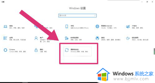 win10可以不装杀毒软件吗？win10自带杀毒软件在哪里开启