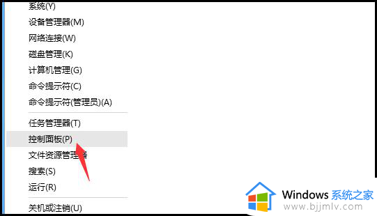 游戏里打不出汉字怎么办_游戏打字打不出来汉字解决方法