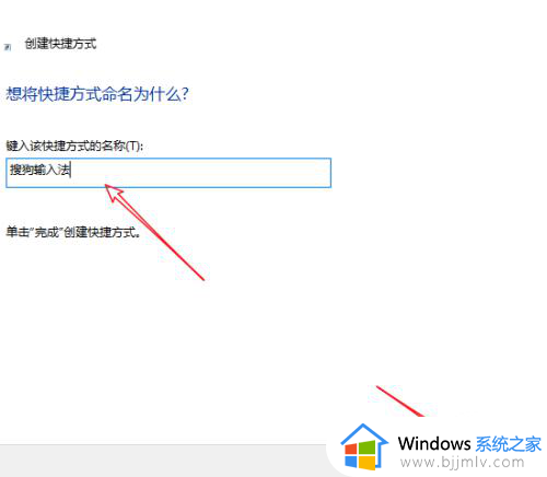 win10怎么把应用放到桌面显示_win10系统如何把应用软件图标放到桌面