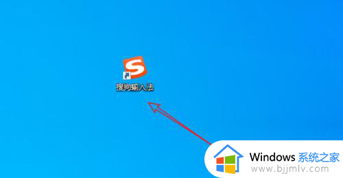 win10怎么把应用放到桌面显示_win10系统如何把应用软件图标放到桌面