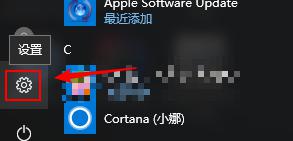 windows10怎么安装ie11浏览器_win10如何安装ie11