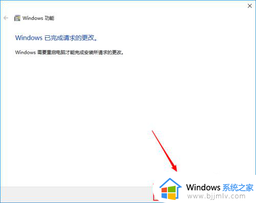 windows10怎么安装ie11浏览器_win10如何安装ie11