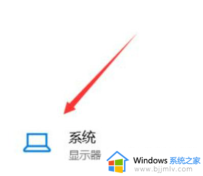 windows10怎么把c盘转移到d盘 win10怎么将c盘的东西移到d盘