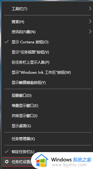 任务栏语言栏不见了怎么调出来？任务栏上的语言栏不见了如何恢复