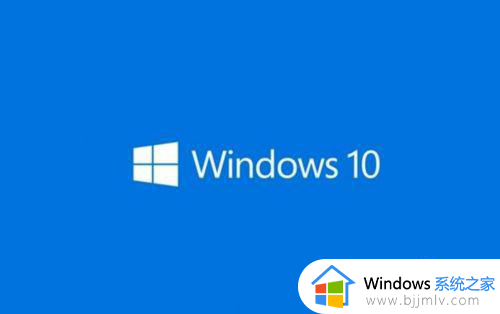 windows10怎么不自动更新 windows10怎样关闭自动更新