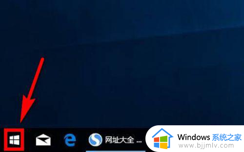 windows10怎么不自动更新_windows10怎样关闭自动更新
