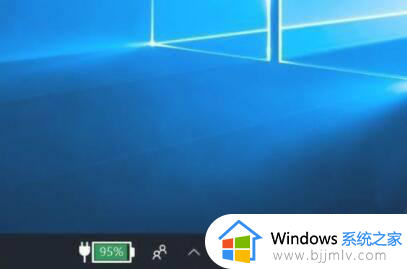 windows10怎么调声音_win10系统电脑声音调节方法