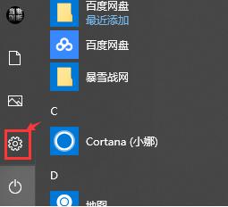 windows10怎么改文件属性 win10如何修改文件属性