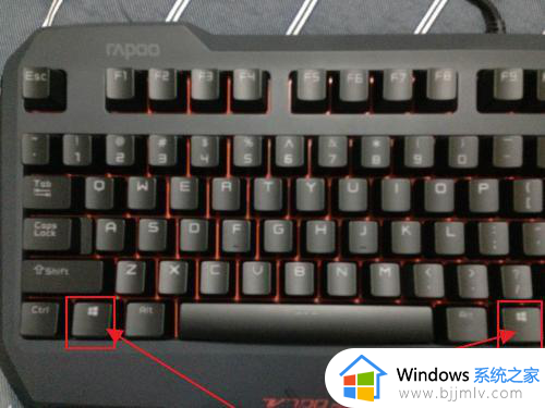 计算机win键是哪个键?计算机键盘win键在哪里