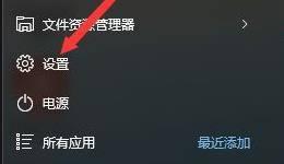 win11恢复出厂设置的教程_怎么把电脑恢复出厂设置win11