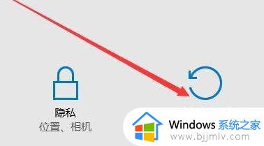 win11恢复出厂设置的教程_怎么把电脑恢复出厂设置win11