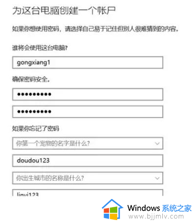 win10家庭版如何设置共享打印机_win10家庭版共享打印机怎么设置