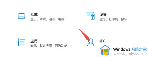 win11管理员权限怎么获取_win11电脑如何获得管理员权限