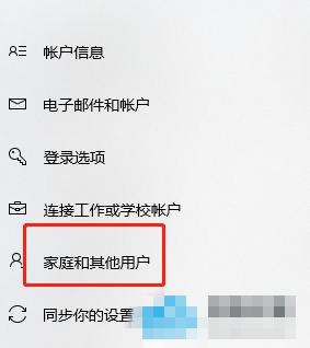 win11管理员权限怎么获取_win11电脑如何获得管理员权限