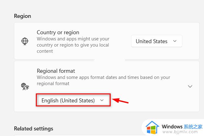win11电脑区域格式怎么改_win11更改区域系统设置方法