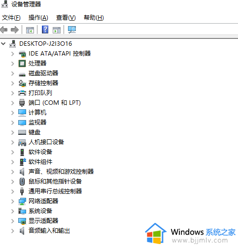 win10版本1903镜像重装蓝屏怎么办_win10版本1903运行镜像蓝屏修复方法