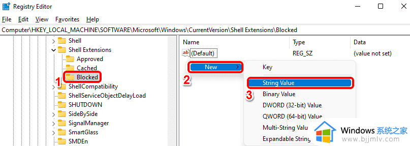 win11如何删除电脑鼠标右键中的Windows终端中打开选项