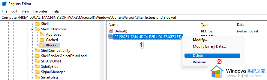 win11如何删除电脑鼠标右键中的Windows终端中打开选项