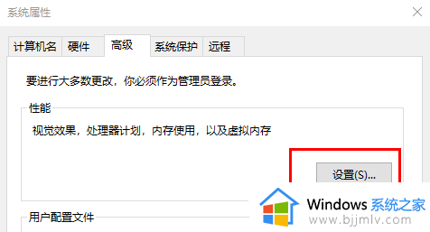 win11预览窗格无法显示怎么办_win11预览窗格不显示修复方法