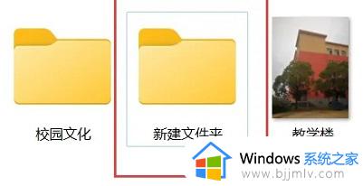 win11相机保存路径更改在哪里_win11怎样更改相机存储路径