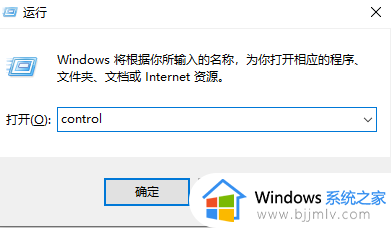 win10家庭版用户名下视频文件消失了怎么恢复