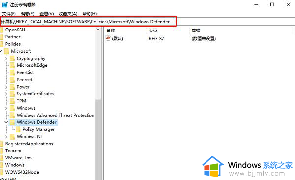 win10检测出威胁但无法清除怎么办_win10检测文件威胁无法删除解决方法