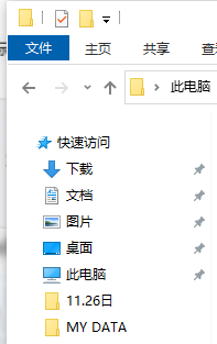 win10怎样打开windows powershell窗口_win10如何打开window powershell