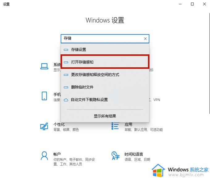 win10如何清理c盘垃圾不影响系统性能_win10清理c盘垃圾怎么清理不影响系统