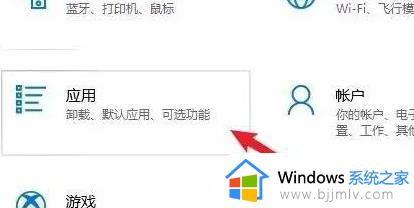 win10自带浏览器edge打不开网页怎么办_win10微软edge浏览器打不开网页处理方法