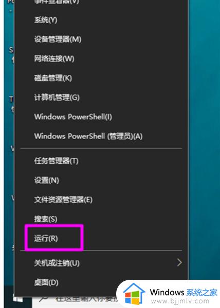 win10电脑flash插件怎么设置始终允许_win10如何设置flash总是允许