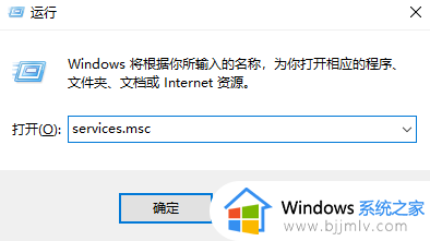 win10更新后扫描仪无法使用怎么办 win10电脑升级后扫描仪不能用处理方法