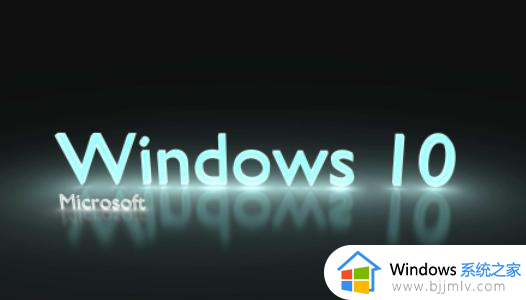 win10系统停止更新时间到2025年吗_win10停止服务时间官放消息介绍