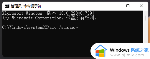 win10内核丢失或包含错误怎么办_win10内核丢失或包含错误信息如何修复