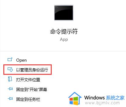 win10我的电脑不支持此接口怎么办 win10电脑计算机不支持此接口处理方法