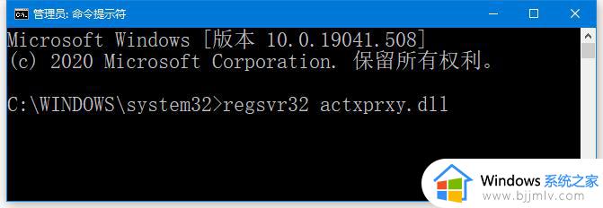 win10我的电脑不支持此接口怎么办_win10电脑计算机不支持此接口处理方法