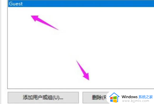 win10家庭版无网络访问权限怎么办_win10家庭版没有网络权限解决方法