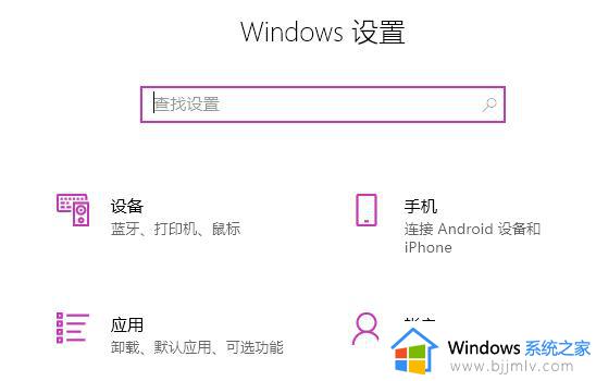 win11重置后打不开edge浏览器怎么办 win11电脑重置后edge打不开解决方法