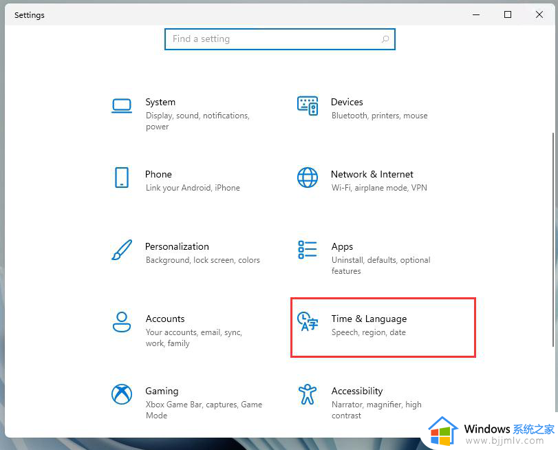 win11区域设置在哪_win11怎么更改地区