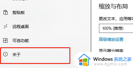 win10硬盘显示感叹号无法访问怎么办_win10硬盘出现感叹号如何解决