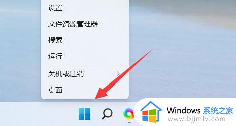 win11不能打印彩色文件怎么办_win11打印机不能打印彩色的解决方法