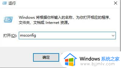 win11不能输入wifi密码怎么办 win11无法输入wifi密码解决方案