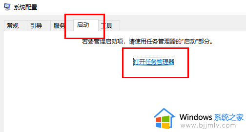 win11不能输入wifi密码怎么办_win11无法输入wifi密码解决方案