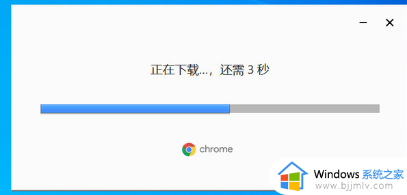 谷歌浏览器显示版本太旧如何更新_谷歌浏览器版本过低怎么升级