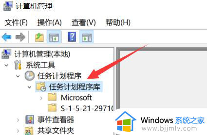 win11电脑右下角弹窗广告怎么彻底关闭_win11右下角广告弹窗如何关闭