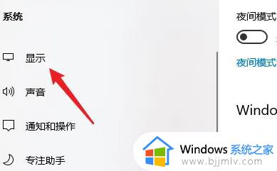 win11正下方隐形框如何取消_win11正下方有隐形框怎么关闭