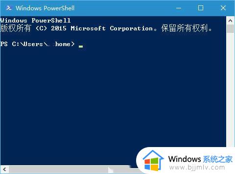 win10登录账号提示注销怎么办_win10一登录就显示注销解决办法