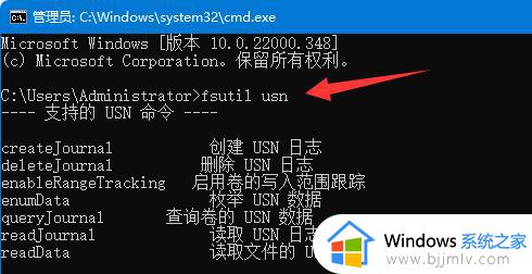 如何提升win11硬盘读写速度_win11提高硬盘读写速度设置方法