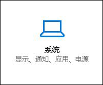 win10重置了之后d盘有感叹号怎么办_win10重置系统后d盘有个感叹号处理方法